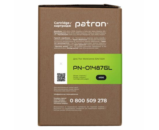 Картридж Patron Xerox 106R01487 Green Label (PN-01487GL), изображение 3 Картридж Patron Xerox 106R01487 Green Label (PN-01487GL), изображение 3