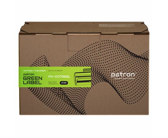 Картридж Patron Xerox 108R00796 Green Label (PN-00796GL), изображение 2 Картридж Patron Xerox 108R00796 Green Label (PN-00796GL), изображение 2