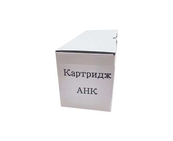Картридж AHK SL-M2020/2070 Black MLT-D111 (3203459)