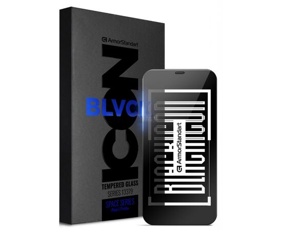 Стекло защитное Armorstandart Space Black Icon для Apple iPhone 12 Pro Max (ARM59217)