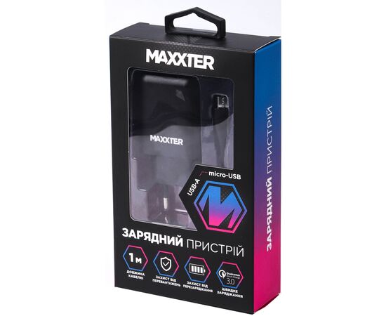 Зарядное устройство Maxxter 1 USB + cable Micro-USB (WC-QC-AtM-01), изображение 4 Зарядное устройство Maxxter 1 USB + cable Micro-USB (WC-QC-AtM-01), изображение 4