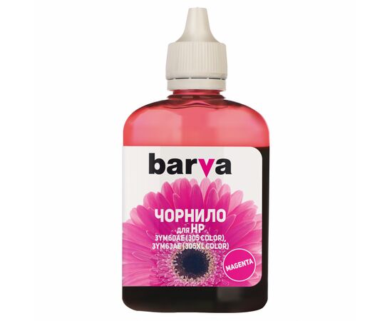 Чорнило Barva HP 305 100 мл Magenta (H305-776)