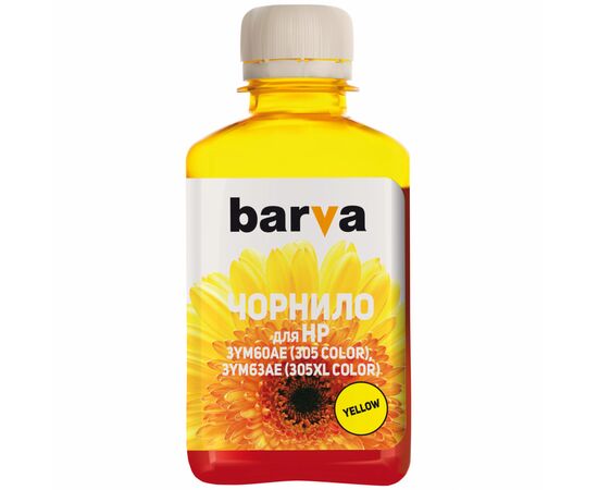 Чорнило Barva HP 305 180 мл Yellow (H305-781)