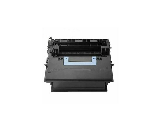 Корпус картриджу HP W9004MC (C_VIRGIN_W9004MC)