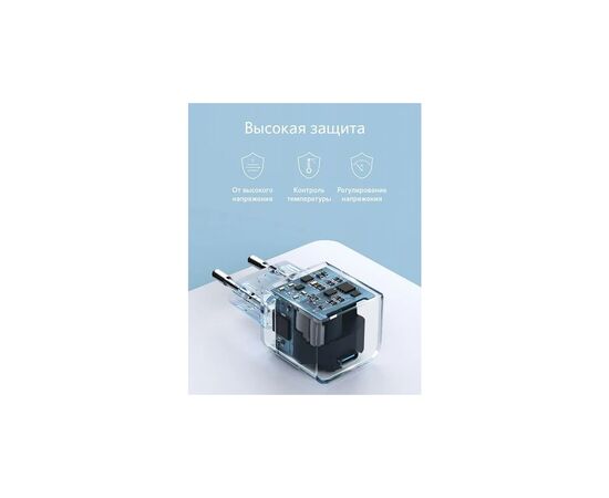 Зарядное устройство Anker PowerPort III 20W Cube (White) (A2149G21), изображение 3 Зарядное устройство Anker PowerPort III 20W Cube (White) (A2149G21), изображение 3