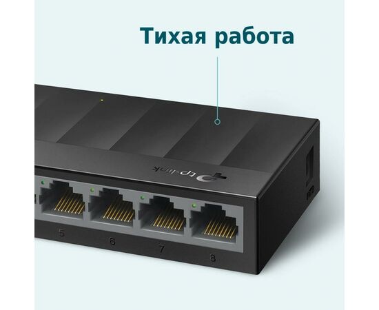 Коммутатор сетевой TP-Link LS1008G, изображение 4 Коммутатор сетевой TP-Link LS1008G, изображение 4