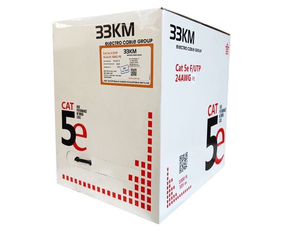 Кабель сетевой ЗЗКМ FTP 305м 4*2*24AWG[0,51] медь[СU] cat.5e, внешний [PE] (72567), изображение 2