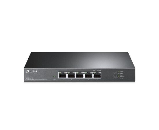 Коммутатор сетевой TP-Link TL-SG105-M2
