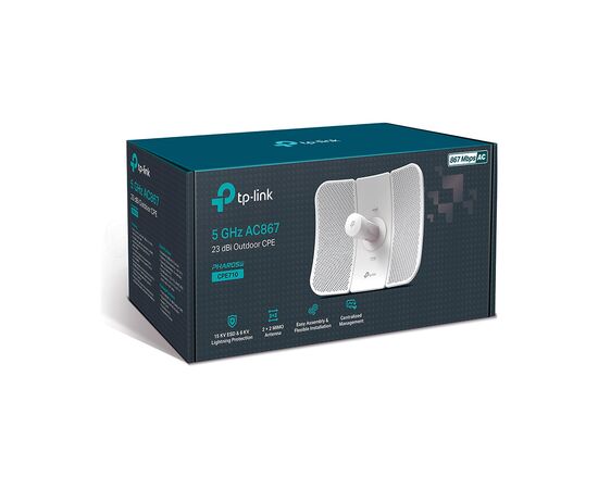 Точка доступу Wi-Fi TP-Link CPE710, зображення 4 Точка доступу Wi-Fi TP-Link CPE710, зображення 4