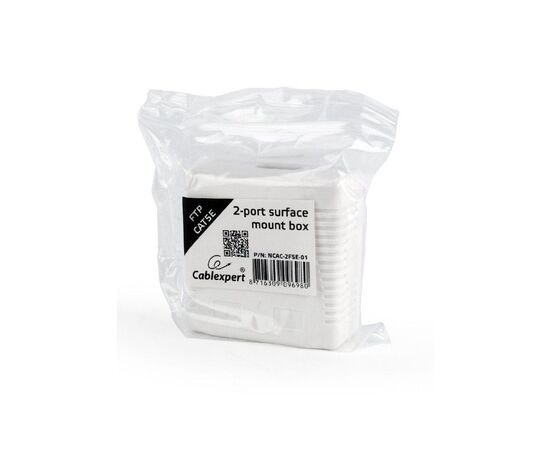Компьютерная розетка Cablexpert RJ45x2 FTP, cat.5e (NCAC-2F5E-01), изображение 3 Компьютерная розетка Cablexpert RJ45x2 FTP, cat.5e (NCAC-2F5E-01), изображение 3