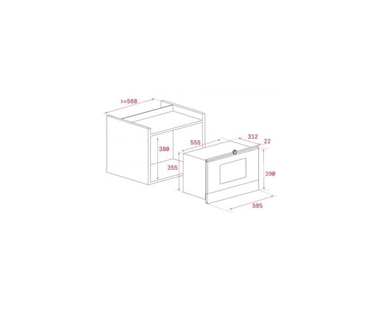 Микроволновая печь Teka MS 622 BIS (РН015332), изображение 4 Микроволновая печь Teka MS 622 BIS (РН015332), изображение 4