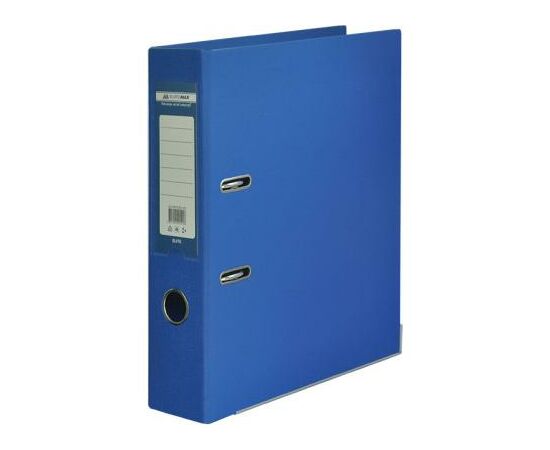 Папка - регистратор Buromax А4 double sided, 70мм, PP, blue, built-up (BM.3001-02c)