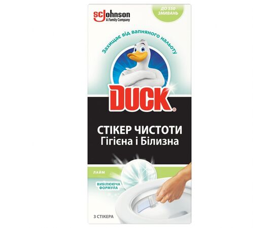 Стикер для унитаза Duck Лайм 3 шт. (4823002005868)