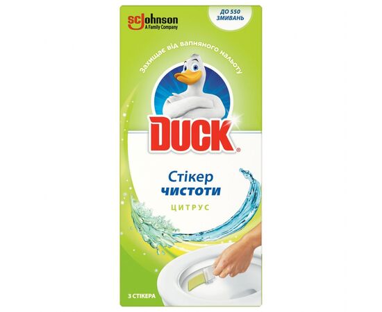 Стикер для унитаза Duck Цитрус 3 шт. (4620000430070)