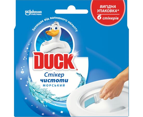 Стикер для унитаза Duck Морской 6 шт. (4823002005875)
