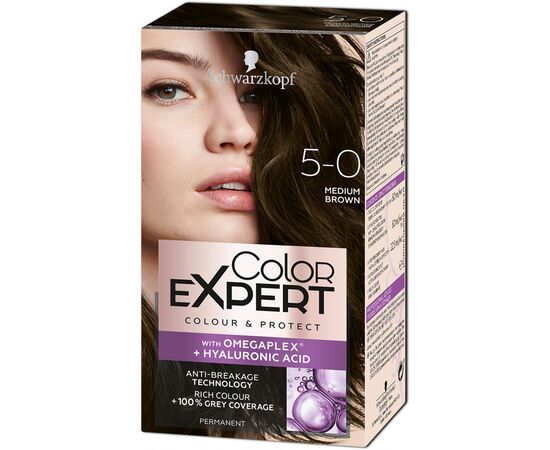 Краска для волос Color Expert 5-0 Натуральный Каштановый 142.5 мл (5012583205364)