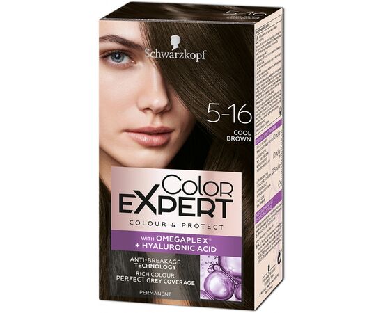 Краска для волос Color Expert 5-16 Холодный Каштановый 142.5 мл (4015100325676)