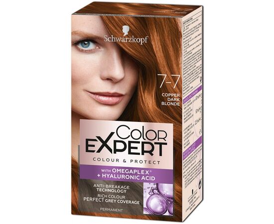 Краска для волос Color Expert 7-7 Медный 142.5 мл (4015100325614)