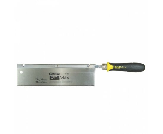Ножівка Stanley для деревини 250мм FatMax TPI13 (0-15-252)
