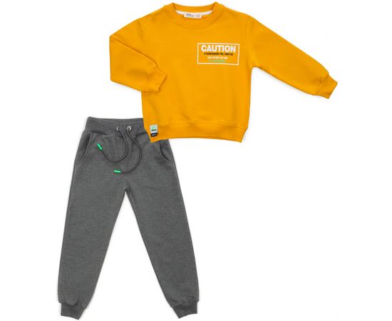 Набір дитячого одягу Smile "CAUTION" (6161-122B-yellow)