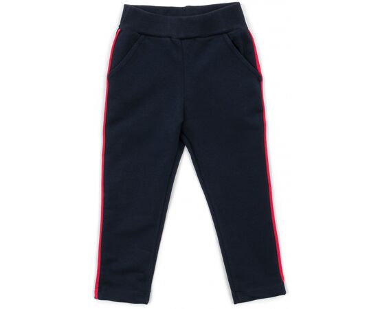 Набор детской одежды Breeze с котиками (16757-110G-coral), изображение 3 Набор детской одежды Breeze с котиками (16757-110G-coral), изображение 3