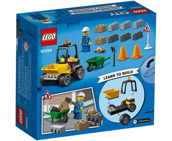 Конструктор LEGO City Great Vehicles Пикап для дорожных работ 58 деталей (60284), изображение 7 Конструктор LEGO City Great Vehicles Пикап для дорожных работ 58 деталей (60284), изображение 7