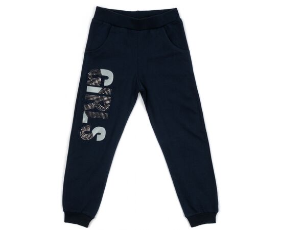 Спортивний костюм Breeze на блискавки з паєтками (11945-116G-gray), зображення 3 Спортивний костюм Breeze на блискавки з паєтками (11945-116G-gray), зображення 3