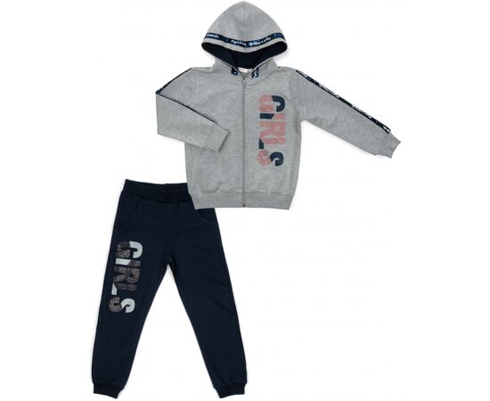 Спортивний костюм Breeze на блискавки з паєтками (11945-152G-gray)
