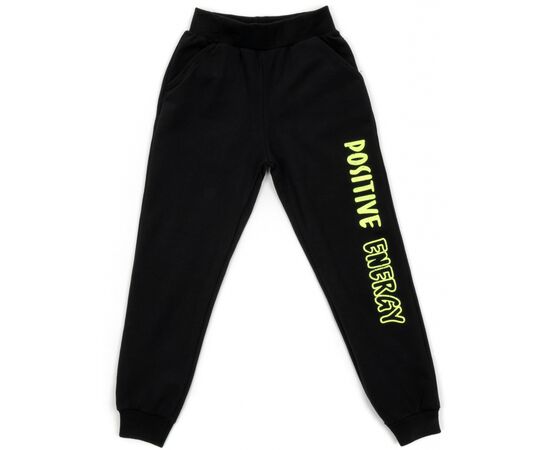 Спортивний костюм Breeze POSITIVE ENERGY (16466-140B-black), зображення 3 Спортивний костюм Breeze POSITIVE ENERGY (16466-140B-black), зображення 3