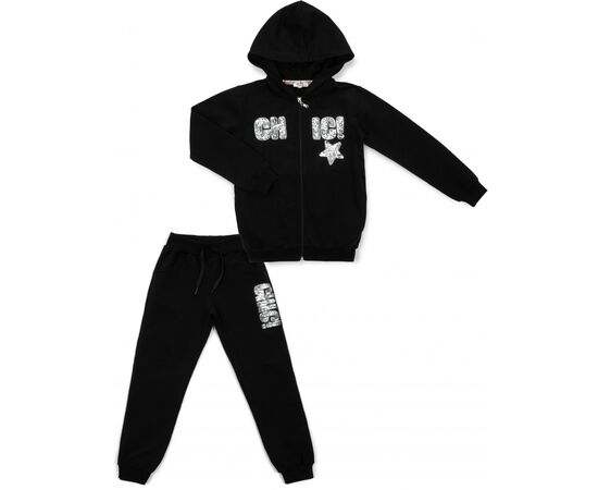 Спортивний костюм Breeze з паєтками (13097-134G-black)