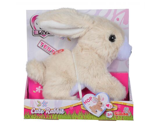 Інтерактивна іграшка Chi Chi Love Кролик (5893456), зображення 2 Інтерактивна іграшка Chi Chi Love Кролик (5893456), зображення 2