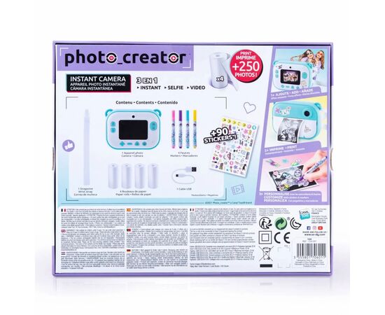Игровой набор Canal Toys Studio Creator Instant Camera (CLK001), изображение 5 Игровой набор Canal Toys Studio Creator Instant Camera (CLK001), изображение 5