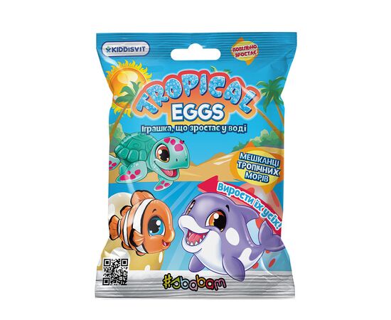 Игровой набор #sbabam растущий в яйце Tropical Eggs - Жители тропических морей (77/CN-2020)