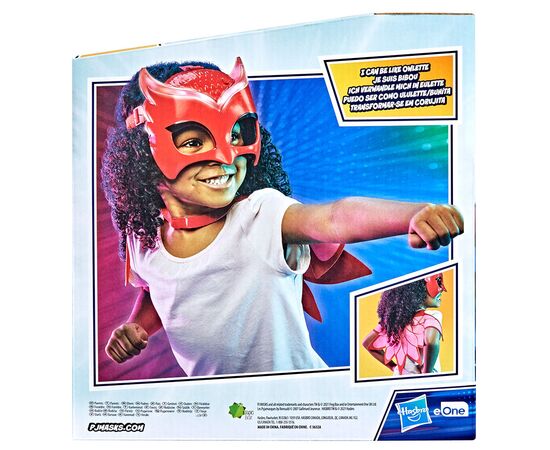 Игровой набор PJ Masks для ролевых игр Герои в масках Алетт Делюкс (F2147), изображение 3 Игровой набор PJ Masks для ролевых игр Герои в масках Алетт Делюкс (F2147), изображение 3