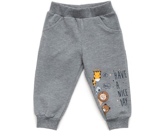 Спортивный костюм Breeze "A NICE DAY" (16759-104B-yellow), изображение 3