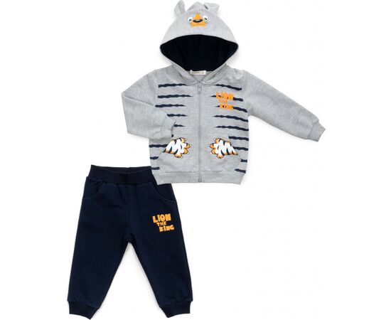 Спортивный костюм Breeze с тигриками (16109-80B-gray)