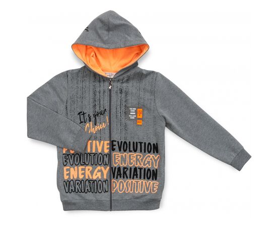 Спортивный костюм Breeze "POSITIVE ENERGY" (16466-140B-gray), изображение 2 Спортивный костюм Breeze "POSITIVE ENERGY" (16466-140B-gray), изображение 2