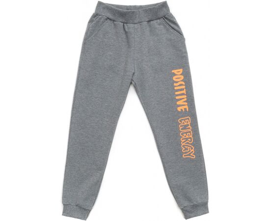 Спортивный костюм Breeze "POSITIVE ENERGY" (16466-140B-gray), изображение 3 Спортивный костюм Breeze "POSITIVE ENERGY" (16466-140B-gray), изображение 3