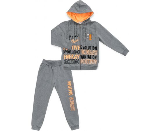 Спортивний костюм Breeze POSITIVE ENERGY (16466-152B-gray)