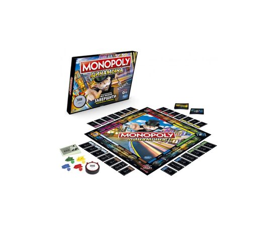 Настольная игра Hasbro Монополия Гонка украинская версия (E7033), изображение 2