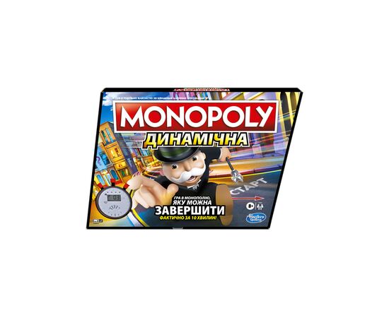 Настільна гра Hasbro Монополія Перегони українська версія (E7033)
