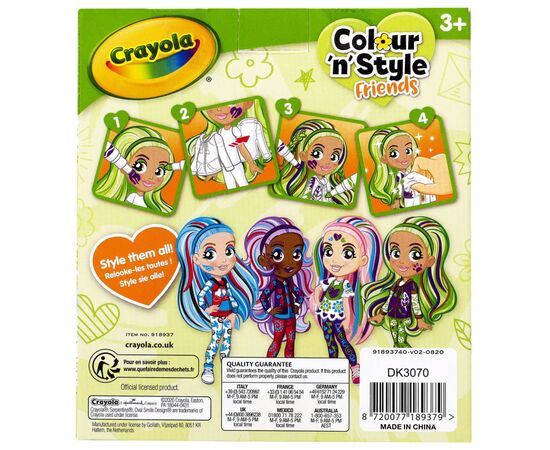 Набор для творчества Crayola Colour n Style Стильные девушки Джейд (918937.005), изображение 8 Набор для творчества Crayola Colour n Style Стильные девушки Джейд (918937.005), изображение 8