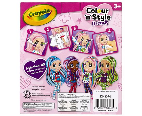 Набор для творчества Crayola Colour n Style Стильные девушки Лаванда (918940.005), изображение 8 Набор для творчества Crayola Colour n Style Стильные девушки Лаванда (918940.005), изображение 8