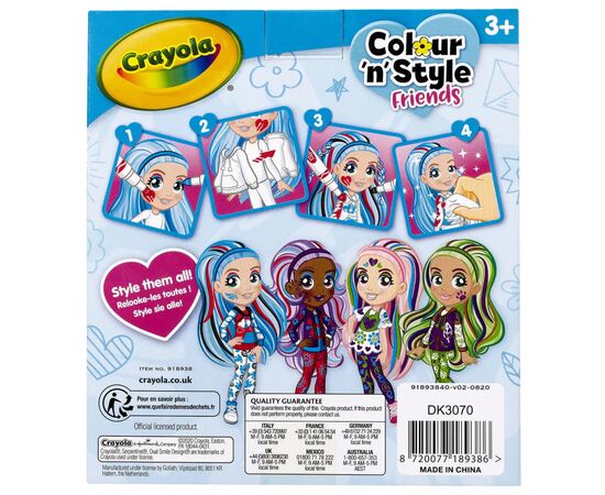 Набор для творчества Crayola Colour n Style Стильные девушки Скай (918938.005), изображение 8 Набор для творчества Crayola Colour n Style Стильные девушки Скай (918938.005), изображение 8