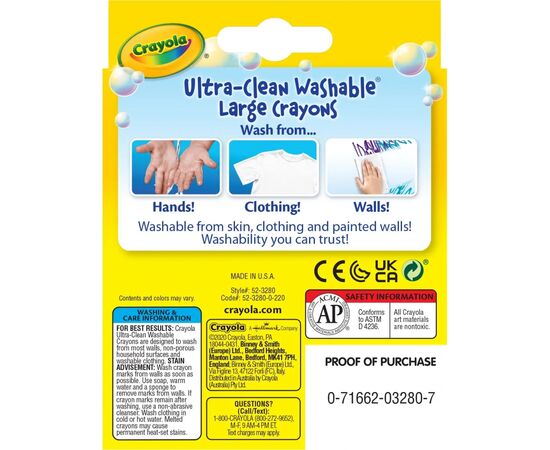 Набор для творчества Crayola ultra-clean washable 8 шт (256317.012), изображение 3 Набор для творчества Crayola ultra-clean washable 8 шт (256317.012), изображение 3