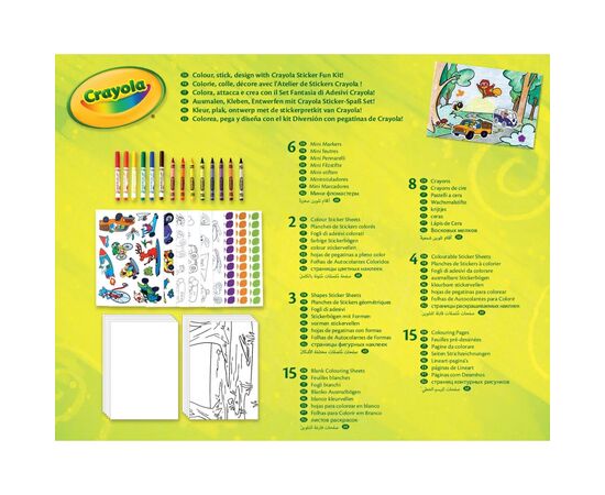 Набор для творчества Crayola с наклейками (256278.006), изображение 6 Набор для творчества Crayola с наклейками (256278.006), изображение 6