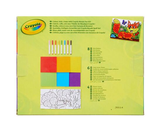 Набор для творчества Crayola Веселая мозаика (256274.006), изображение 6