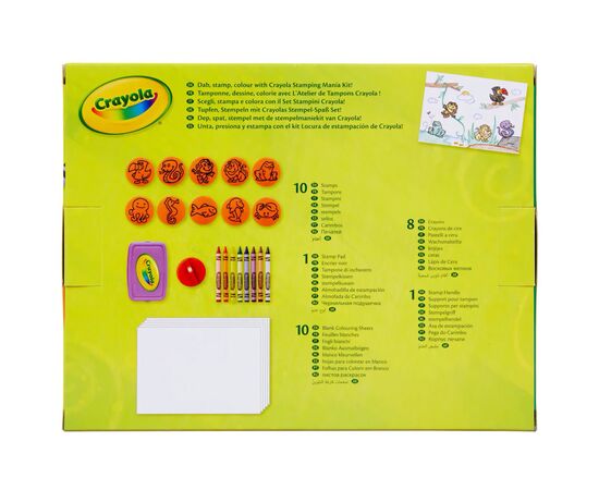 Набор для творчества Crayola Штампомания (256275.006), изображение 6 Набор для творчества Crayola Штампомания (256275.006), изображение 6