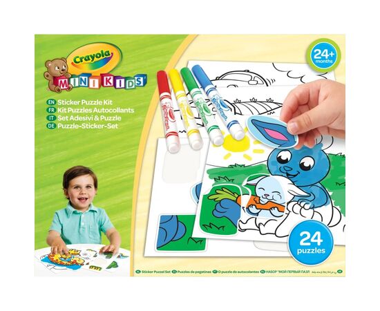 Набір для творчості Crayola пазл з наліпками (256699.106)