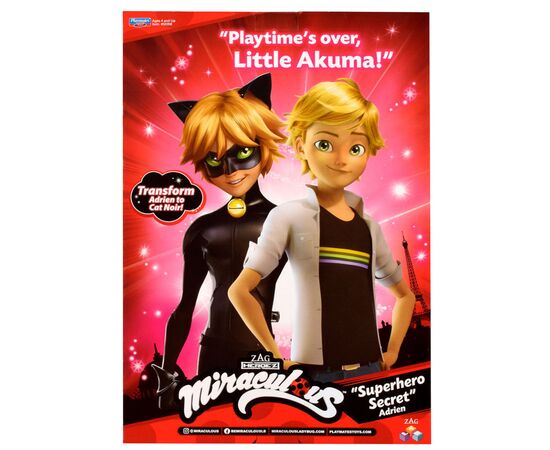 Кукла Miraculous S2 – Суперсекрет Эдриана (50358), изображение 4 Кукла Miraculous S2 – Суперсекрет Эдриана (50358), изображение 4